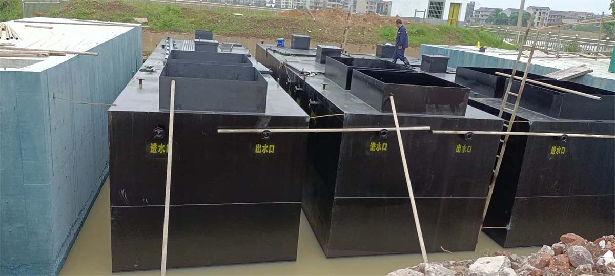 地埋污式水处理设备乡村建设中的作用与价值