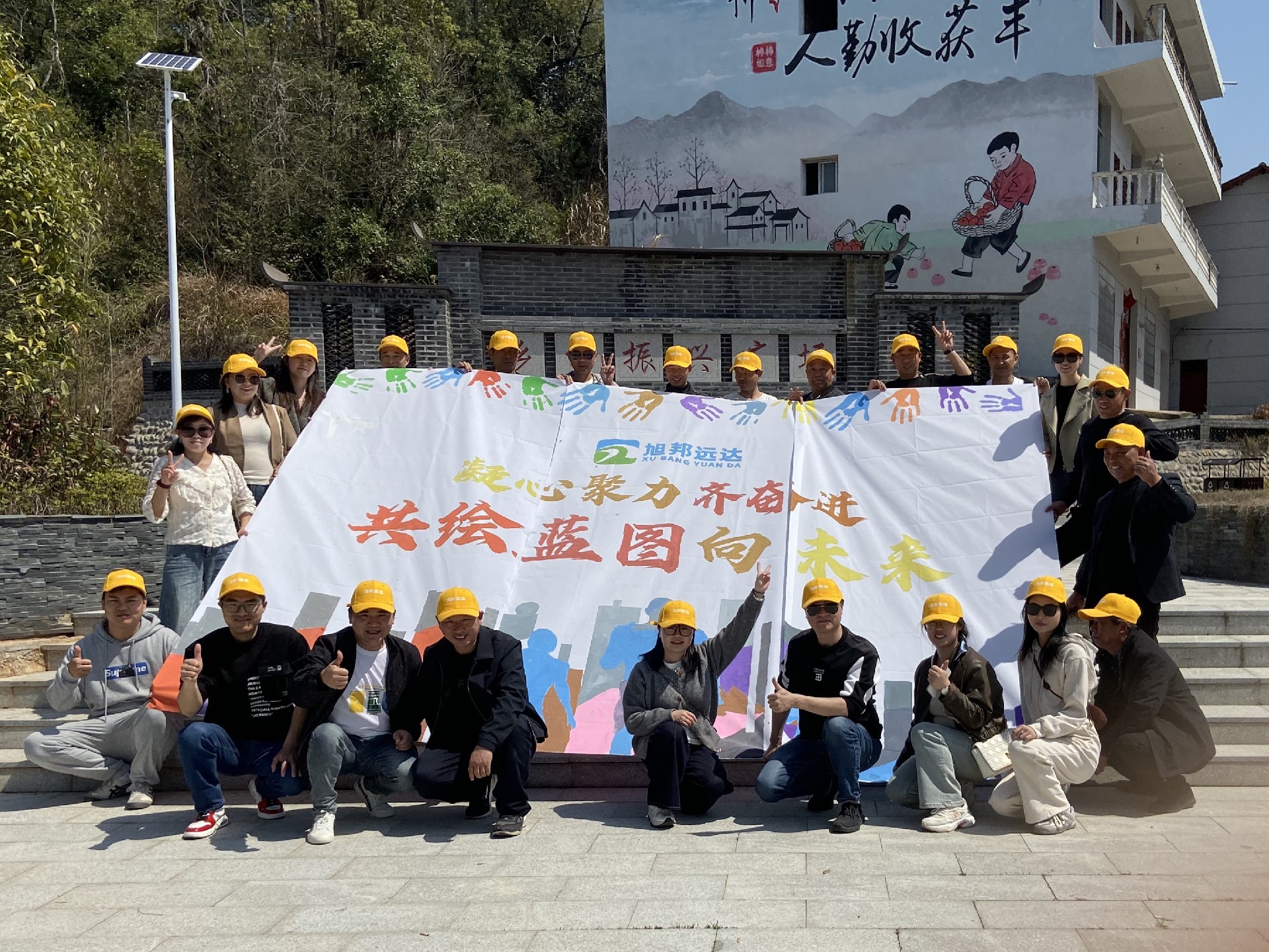 我们是怎样的公司与团队？