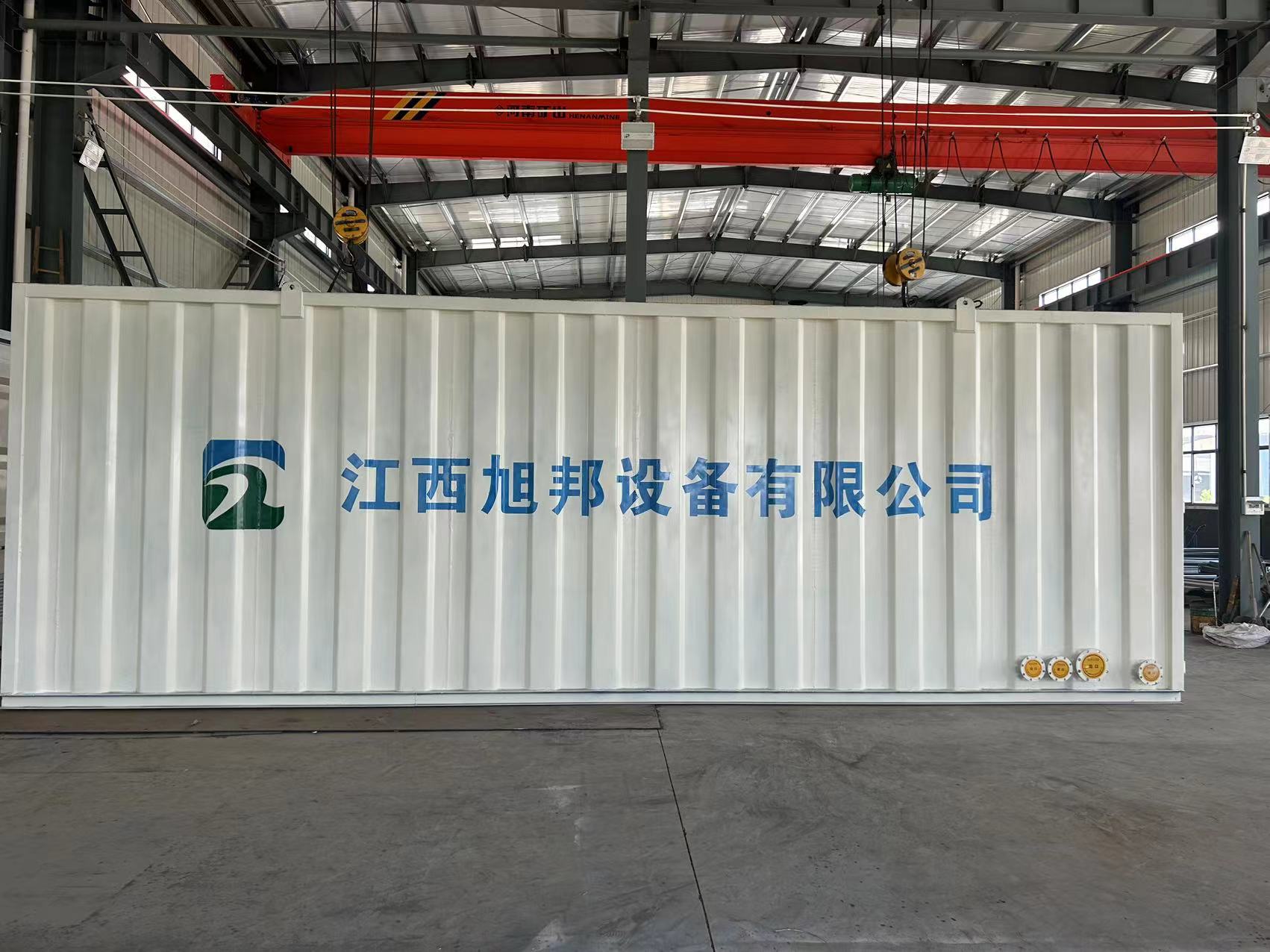  养老院生活污水一体化处理设备